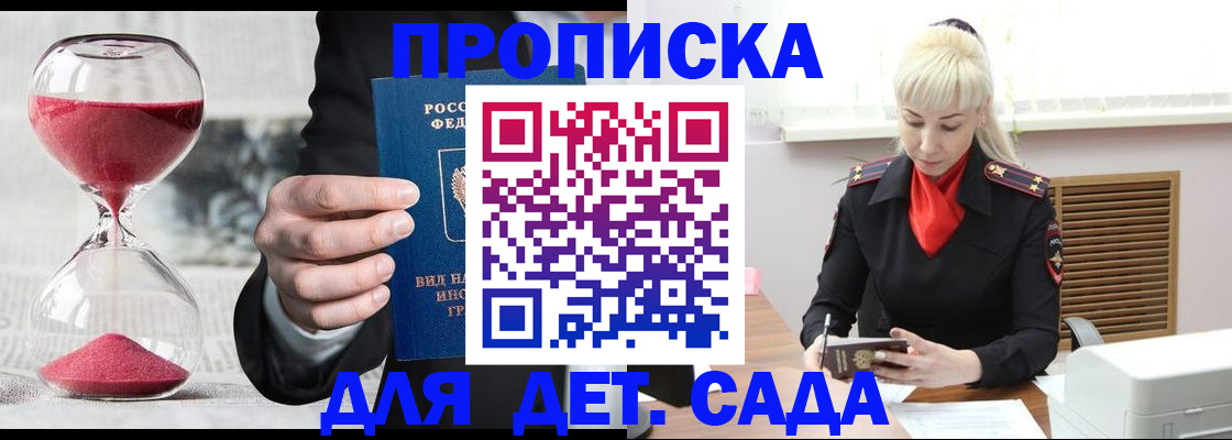 форма 3 в Дюртюли